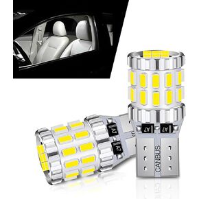 Pack-2 Car T10-3014-30WFPC LED Light, 360 Degree High Brightness License Plate Light Reading Light, Non-polar Decoding CANBUS Light Bulb, Universal T10 Light Bulb Replacement for Cars (White)