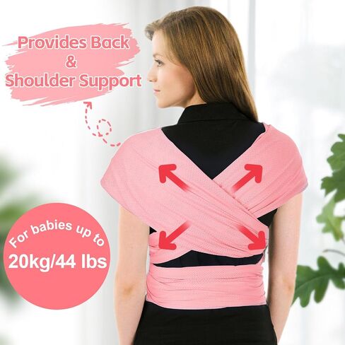 Blue Water Baby Carrier Wrap Sling for Summer Pool Water Adventures | Lightweight Breathable Mesh, Dry Fast, Supersoft, Adjustable Shoulder for Customizable Comfort, for Newborn Infant to Toddler in Saudi Arabia