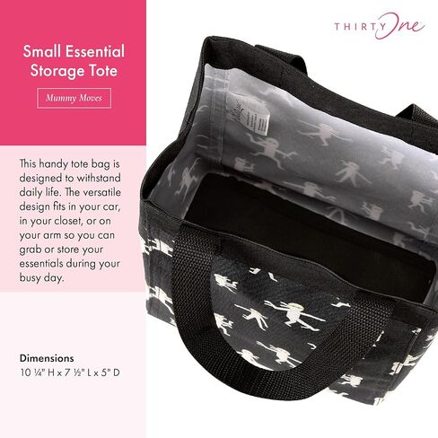 حقيبة تخزين أساسية صغيرة من THIRTY-ONE Gifts in Kuwait