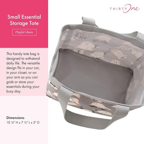 حقيبة تخزين أساسية صغيرة من THIRTY-ONE Gifts in Saudi Arabia