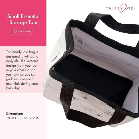 حقيبة تخزين أساسية صغيرة من THIRTY-ONE Gifts in Saudi Arabia