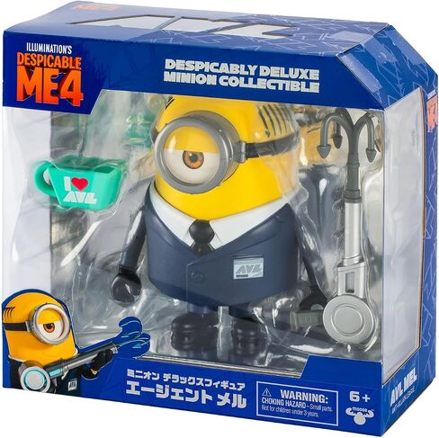KAWADA Minions Despicable Me 4 Despicably Deluxe Collectible 5.5 inch/14cm Figure, AVL Agent Mel Figure, Large Highly Detailed Toy Figure with Display Box in Saudi Arabia