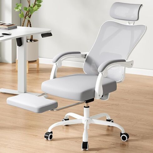 Farini Ergonomic Office Chair with Footrest, Mesh Office Desk Chair with Headrest, High Back Computer Chair with Adjustable Lumbar Support.for Home Office Study Room Bedroom (with footrest, Gray) in Saudi Arabia
