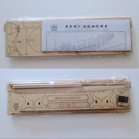 Avtytsda 1/130 Scale DIY Hobby Wooden Ship Science Equipmen Assembly Model Boat Kits Sailing Boat Kit Ship Craft Laser-Cut Model Kits to Build in Saudi Arabia