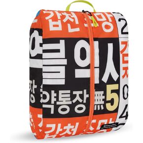 Sherpani Compass, Water Resistant Travel Shoe Bags, Shoe Storage Organizer Shoe Pouch with Zipper for Women (Seoul Mate)