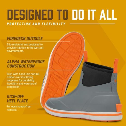 LaCrosse 6" Alpha Deck Boots for Men Featuring Waterproof Rubber, Quick-Drying Mesh, and Slip-Resistant Outsole in Kuwait