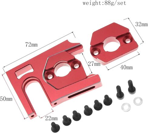 حامل المحرك ولوحات المحرك سبائك الشب التي تنطبق على محرك سلسلة 40 42 49 56 58 لـ 1/5 Arrma Kraton 8S Outcast 8S BLX ARA320591 ARA320603 ARA320482 أجزاء الترقية (أحمر) in Kuwait