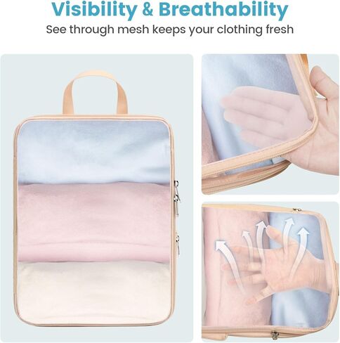 Cambond 4 Compression Packing Cubes Multi-color Bundle with 6 Set See Through Mesh Compression Packing Cubes Khaki in Kuwait