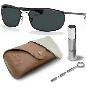 Ray-Ban RB3119M Olympian Deluxe Oval Shape Sunglasses With Eyewear Kit Bundle - Adjustable Nose Pads - Ideal Formal and Casual Wear Retro Sunglasses