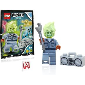 مجسم شبح مخفي من ليجو - زومبي ميكانيكي ممسوس (سكوت فرانسيس) مع مفتاح ربط وصندوق بوم ورأس بديل in Kuwait