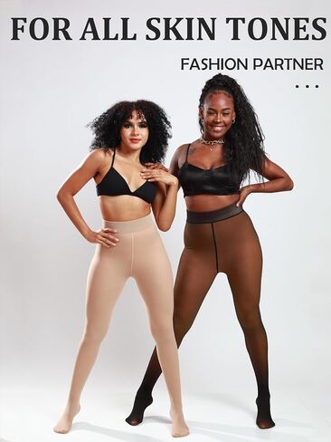 MERYLURE Fleece Lined Tights Women Fake Translucent Winter Warm Thick Pantyhose Thermal Sheer Leggings for All Skin Tone in Kuwait