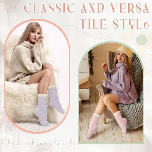 Ramede 60 زوجًا من الجوارب اللطيفة غير الواضحة، جوارب ناعمة للنوم في الشتاء، جوارب سميكة منفوشة، جوارب دافئة من القطيفة للنساء in Kuwait