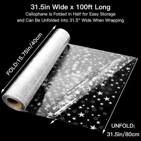 ZALAON Extra Wide Star Cellophane Wrap Roll(31.5 in x 98.4 ft), Clear 3 Mil Thick Cellophane Gift Wrap for Baskets Treats Crafts Flowers Wrapping (White) in Saudi Arabia