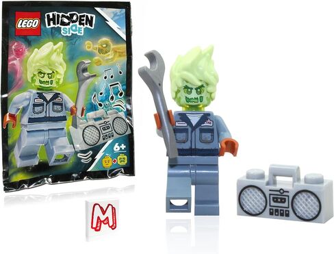 مجسم شبح مخفي من ليجو - زومبي ميكانيكي ممسوس (سكوت فرانسيس) مع مفتاح ربط وصندوق بوم ورأس بديل in Kuwait