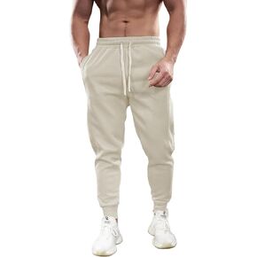 Men's Slim Fit Joggers Athletic Sweatpants for Men with Pockets,Workout Track Casual Pants for Yoga,Gym,Running