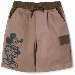 Desigual Boys' Drawstring