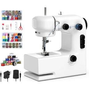 ويفر III: اجعل الأحلام تتحقق، ماكينة خياطة للمبتدئين، مجموعات ماكينة خياطة، مع أضواء، دواسات قدم، وضعين للطاقة، مقبض عكسي (أبيض كبير) in Kuwait