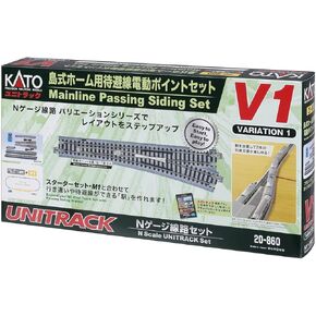 V1 - N Mainline Passing Siding Track Set