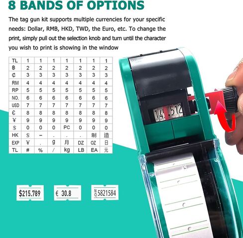 MX-5500 8 Digits Price Tag Gun with 5000 White Sticker Labels and 3 Extra Inker, Price Gun with Labels Kit, Label Maker Pricing Gun Kit, Numerical Tag Gun for Office, Grocery Store Marking(green) in Saudi Arabia