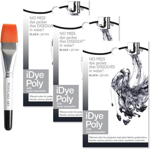 Idye Polyester Dye Black, 22.68 g, Dye Polyester Black Versatile & Colorfast for Polyester,Bundle with Westlake Art Watercolor Paint Brush, Easy Application, Fabric Dye Black, [Pack of 3] in Saudi Arabia