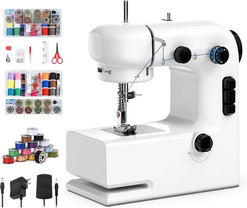 ويفر III: اجعل الأحلام تتحقق، ماكينة خياطة للمبتدئين، مجموعات ماكينة خياطة، مع أضواء، دواسات قدم، وضعين للطاقة، مقبض عكسي (أبيض كبير) in Kuwait