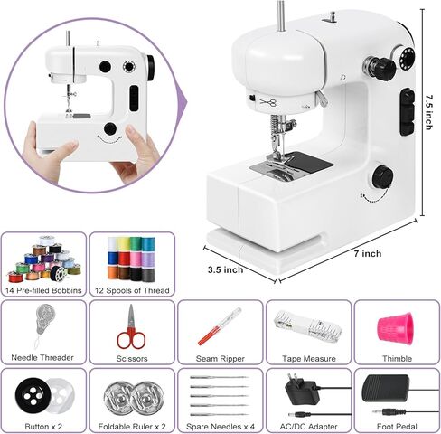 ويفر III: اجعل الأحلام تتحقق، ماكينة خياطة للمبتدئين، مجموعات ماكينة خياطة، مع أضواء، دواسات قدم، وضعين للطاقة، مقبض عكسي (أبيض كبير) in Kuwait