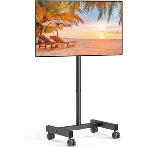 Perlegear Mobile TV Cart, Rolling TV Stand for 13-50 inch TVs with 30° Tilt Universal TV Cart for LED/LCD/OLED TV Height Adjustable Floor TV Stand Holds 44lbs Portable Monitor Stand Max VESA 200x200mm