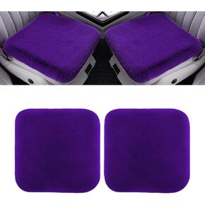 Fogfar 2 PCS Plush Car Seat Cushion, Car Front Seat Cushion, Seat Protector Pad with Non-Slip Backing, Car Accessories, Office Chair Decor, for Cars Trucks SUV (Bean Red)