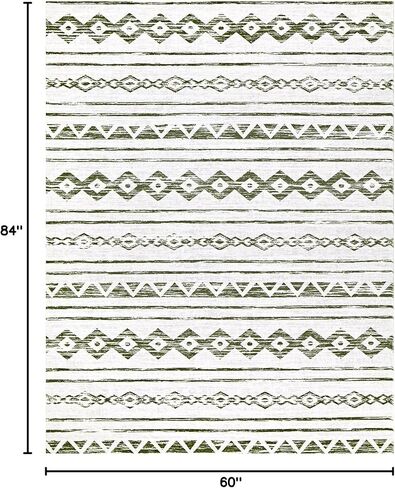 Area Rug Living Room Carpet: 5x7 Large Moroccan Soft Fluffy Geometric Washable Bedroom Rugs Dining Room Home Office Nursery Low Pile Decor Under Kitchen Table Light Brown/Ivory in Kuwait