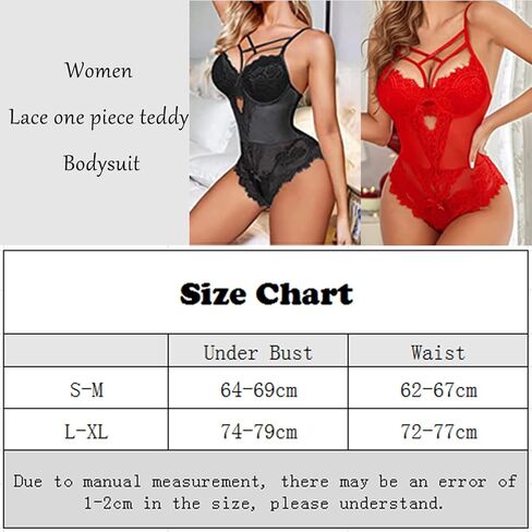 ملابس داخلية نسائية من قطعة واحدة، ملابس داخلية تيدي عميقة على شكل حرف V، ملابس داخلية من الدانتيل الزهري، بيبي دول صغيرة متقاطعة، بدلة نوم in Kuwait