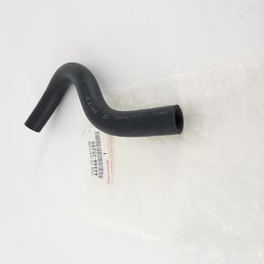 Lexus 44348-35250, Power Steering Reservoir Line Hose