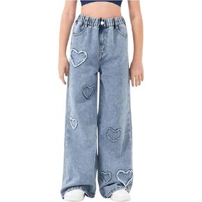 Verdusa Girl's Wide Leg Loose Jeans Elastic Waist Denim Pants with Pockets