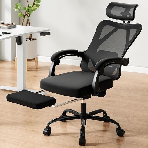 Farini Ergonomic Office Chair with Footrest, Mesh Office Desk Chair with Headrest, High Back Computer Chair with Adjustable Lumbar Support.for Home Office Study Room Bedroom (with footrest, Gray) in Saudi Arabia