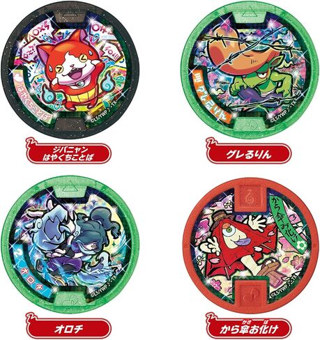 Yo-Kai Watch Yo-Kai Medal Tsuwa Mono Rare Mono! Popular in Saudi Arabia