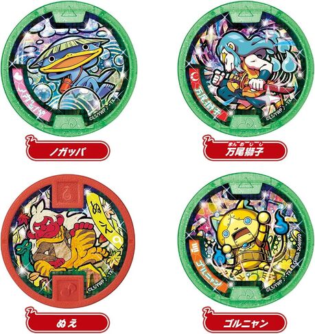 Yo-Kai Watch Yo-Kai Medal Tsuwa Mono Rare Mono! Popular in Saudi Arabia