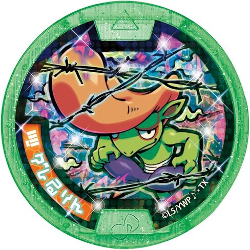 Yo-Kai Watch Yo-Kai Medal Tsuwa Mono Rare Mono! Popular in Saudi Arabia
