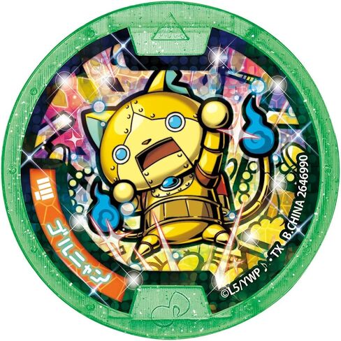 Yo-Kai Watch Yo-Kai Medal Tsuwa Mono Rare Mono! Popular in Saudi Arabia