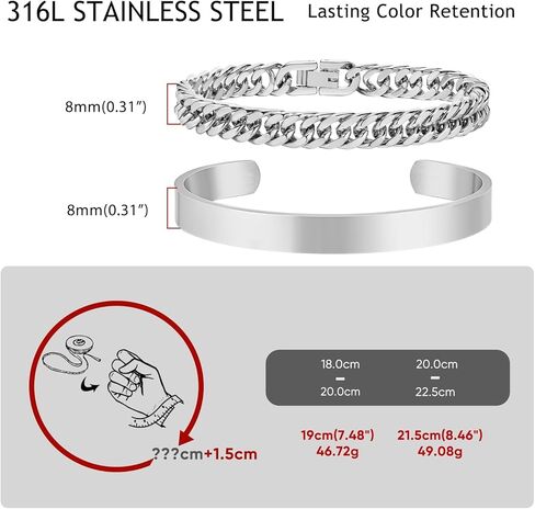 أساور رجالي قطعتين هدايا تخرج له - أساور من الفولاذ المقاوم للصدأ للرجال سلسلة ربط كوبية قابلة للتعديل، هدايا مجوهرات لصديق المعلم والذكرى السنوية لعيد الميلاد 8 مم 7.5/8.5 بوصة in Kuwait