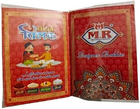 Roli chawal combo Pack of 2 Rakhi tilak, Red in Saudi Arabia