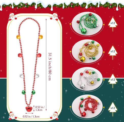 Sumind 48 Pcs Christmas Jingle Bell Beads Necklace Red Green Gold Silver Christmas Gift Festivals Mardi Gras Beads for Craft Holiday Party Supplies in Saudi Arabia