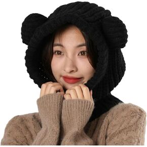 Bear Balaclava Crochet Hat Knit Animal Snood Adult Cute Ear Beanie Over Helmet Skull Cap Warm Winter Hood Scarf Neck Cover