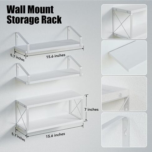 RICHER HOUSE Floating Bathroom Shelves, Bathroom Shelves Over Toilet, White Shelves for Bathroom Wall Decor, Wall Mounted Hanging Shelves for Bedroom, Kitchen Wall Storage and Organizers - White in Saudi Arabia
