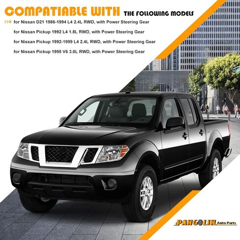 مجموعة علبة تروس توجيه الطاقة PANGOLIN 27-8405 متوافقة مع Nissan D21 1986-1994 Pickup 1992-1999 L4 2.4L RWD فقط؛ استبدل OE 278405، 4920011G00 in Saudi Arabia