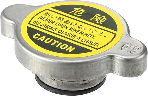 ACROPIX Engine Coolant Radiator Liquid Overflow Reservoir Tank Cap Radiator Cap Fit for Toyota Pickup 1979-1995 No.1640163010 - Pack of 1 in Saudi Arabia