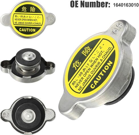 ACROPIX Engine Coolant Radiator Liquid Overflow Reservoir Tank Cap Radiator Cap Fit for Toyota Pickup 1979-1995 No.1640163010 - Pack of 1 in Saudi Arabia