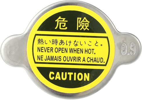ACROPIX Engine Coolant Radiator Liquid Overflow Reservoir Tank Cap Radiator Cap Fit for Toyota Pickup 1979-1995 No.1640163010 - Pack of 1 in Saudi Arabia