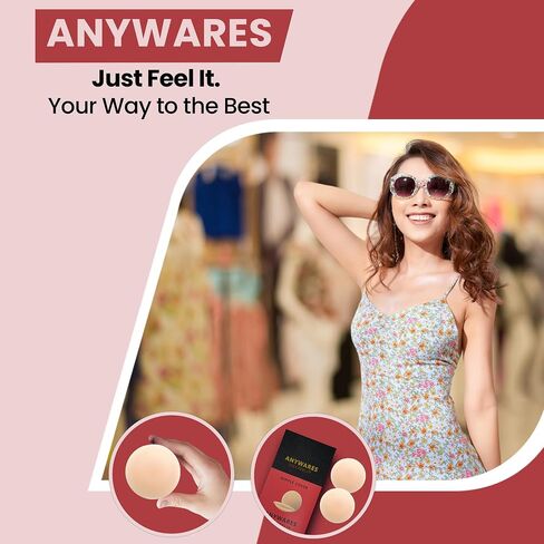 ANYWARES غطاء الحلمة أغطية الحلمات من السيليكون أغطية الحلمات القابلة لإعادة الاستخدام للنساء أغطية الحلمات فطائر اللحم in Saudi Arabia