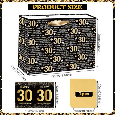 RUMIA Black Gold 30th Birthday Gift Set - Gift Bag, Tissue Paper, Greeting Card & Wrapping Paper for Birthday Party Supplies in Kuwait