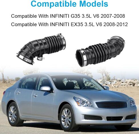 خرطوم السحب متوافق مع Infiniti G35 2007 2008 / EX35 2008-2012، استبدال قناة منفذ أنبوب التمهيد لـ 16576-JK21A 16576-JK20A 16576-JK21B 16576-JK20B - خلفي يمين ويسار يمين in Saudi Arabia