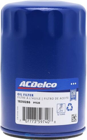 ACDelco GM المعدات الأصلية PF52E فلتر زيت المحرك in Saudi Arabia